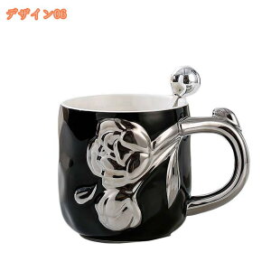 777~OFFN[| eB[Jbv 3Dt[ AC{[  Z~bN R[q[Jbv [sAX^Cȕ͋C DȃfUC  eB[Jbv  ̎gpe[ugbv