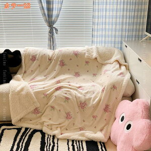 ѕz uPbg VO ~  2킹 ӂӂ g  ÓdCh~ 􂦂 }CNt@Co[ tl | ~ k   _炩 O[ V[v{A 