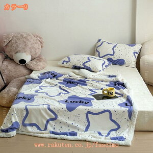 300~OFFN[| ѕz uPbg VO ~  2킹 ӂӂ g  ÓdCh~ 􂦂 }CNt@Co[ tl | ~ k   _炩 O