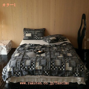 ѕz Ђ| uPbg ~p  tl ѕz ɍב@ ӂӂ _炩G ېOK h_jH єȂ ÓdCh~ v[g H~ y RۖhLh_j Ԃ񂯂