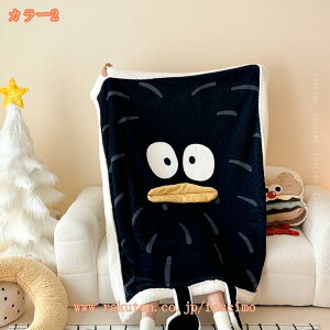 777~OFFN[| ѕz VOTCY 2킹   _u tl V[v{A |ѕz ~p uPbg k 唻 y  d g ӂӂ 􂦂  ÓdC