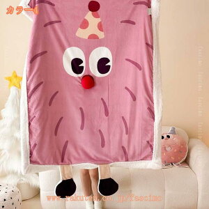 ѕz VO uPbg ɏ̐G ڐG gѕz ӂӂ |ѕz ~p blanket V[v{A uPbg 唻 lGKp ѕz zM ÓdCh~ 􂦂 ېOK AEghA 