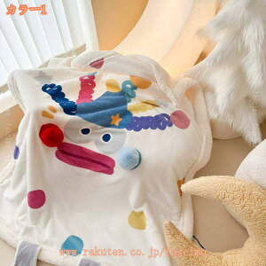 ѕz VO uPbg ɏ̐G ڐG gѕz ӂӂ |ѕz ~p blanket V[v{A uPbg 唻 lGKp ѕz zM ÓdCh~ 􂦂 ېOK AEghA 