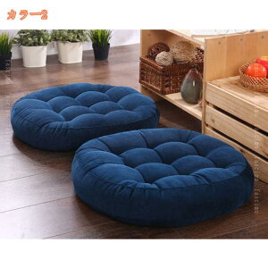 300~OFFN[| 傫 NbV ~` ԂƂ zc  NbV  Sn 킢 zc ֎q NbV I[V[Y tANbV Eh NbV 