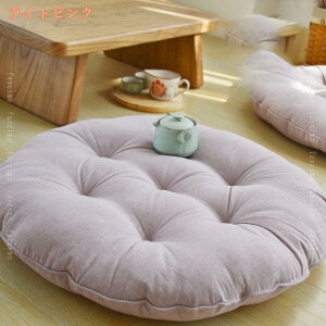 300~OFFN[| zc NbV ֎qpNbV   k 􂦂 ᔽ  `FApbh  ~`ԂƂ ֎qNbV ᔽNbV `FANbV tAN