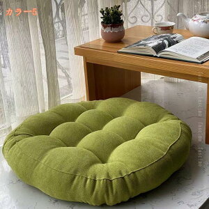 777�~OFF�N�[�|�� �ی^ ���z�c �t���A�N�b�V���� �傫�� ���� ������� ���ԂƂ� �N�b�V���� �ۈ֎q�N�b�V���� �ᔽ�� �􂦂� �`�F�A�p�b�h �֎q�p �~�`�N�b�V���� �_�C�j���O�`�F�A�N�b�V��