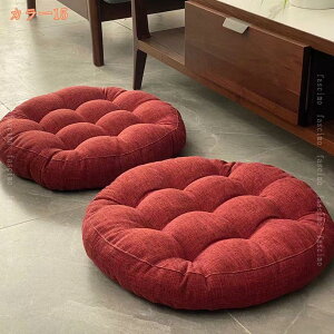 777~OFFN[| ی^ zc tANbV 傫   ԂƂ NbV ۈ֎qNbV ᔽ 􂦂 `FApbh ֎qp ~`NbV _CjO`FANbV