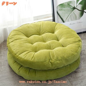 300~OFFN[| ۂzc ᔽ ~` zc NbV ی^ ֎qp  ۃNbV 􂦂 EhNbV n 􂦂 V[gNbV `FANbV ʃNbV 