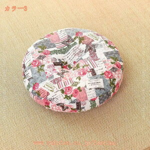 300~OFFN[| NbV zc `FApbh ֎qNbV ی^ ~` ԂƂ ᔽ  􂦂 ۂzc 傫 tANbV  _CjO `FANbV 