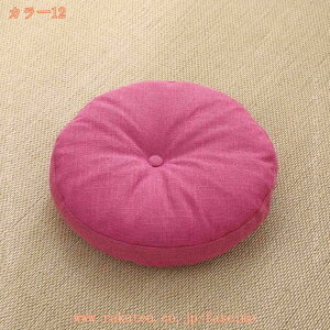 300~OFFN[| NbV zc `FApbh ֎qNbV ی^ ~` ԂƂ ᔽ  􂦂 ۂzc 傫 tANbV  _CjO `FANbV 