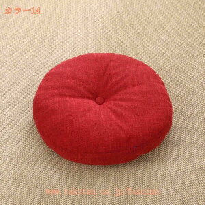 300~OFFN[| NbV zc `FApbh ֎qNbV ی^ ~` ԂƂ ᔽ  􂦂 ۂzc 傫 tANbV  _CjO `FANbV 