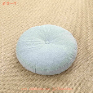 300~OFFN[| NbV zc `FApbh ֎qNbV ی^ ~` ԂƂ ᔽ  􂦂 ۂzc 傫 tANbV  _CjO `FANbV 