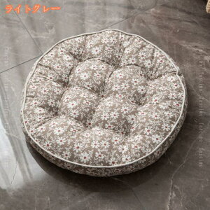 777~OFFN[| `FApbh  ᔽ zc NbV Eh  ֎q NbV ~` ֎qp ۍzc tANbV  Sn KɗD  Vv 