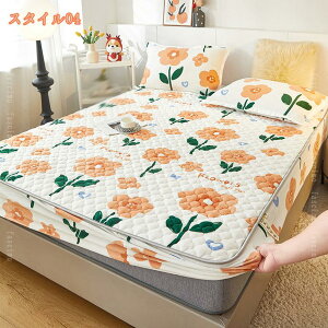 777�~OFF�N�[�|�� �~���p�b�h �V���O�� �z�� ���M �~�M �~�p �}�C�N���t�@�C�o�[ �t�����l�� �E�H�b�V���u�� �x�b�h�p�b�h �V�[�c �P�i �Z�~�_�u�� �}�b�g���X�J�o�[ �t�@�~���[�T�C�Y 3�_�Z