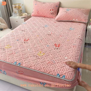 1000~OFFN[|  {bNXV[c VO ~ g pbhV[c xbhV[c tl h ÓdCh~ pbȟ^{bNXV[c _u 􂦂 ~pbh }CNt@