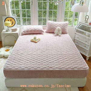 777~OFFN[| 100% 􂦂 LeBO Rbg ɂ _炩 xbgpbh VO  pbhV[c H~p ~ g~pbh ς ېok 360St ~