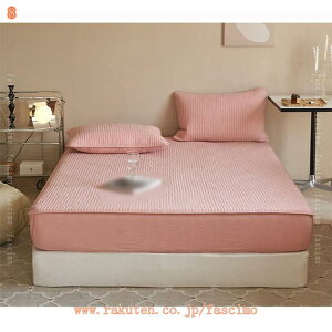 777~OFFN[| ~p  }CNt@Co[ _炩ȔG 炳 xbgpbh ȒP  365g ېOK Ȃ߂炩􂦂 100% ѕzpbh ې ȓ ~pb