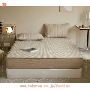 777~OFFN[| ~p  }CNt@Co[ _炩ȔG 炳 xbgpbh ȒP  365g ېOK Ȃ߂炩􂦂 100% ѕzpbh ې ȓ ~pb