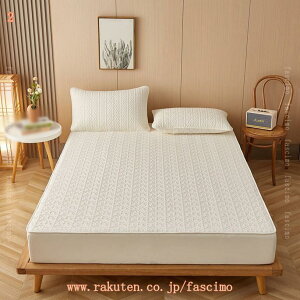 1000�~OFF�N�[�|�� �g���R�b�g�������ς��� ���􂢖� �~�p�b�h �N�Ԏg���� �ԕ� ��100% �x�b�g�p�b�h ���ȓ��� �~�M�킽�g�p �����ς��� ���킢�� �~�p �~�M���� �Q�� �ѕz�p�b�h �Q�S�n�悢 �g