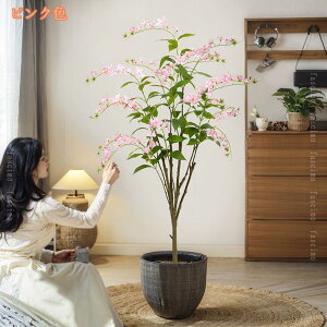 仂̉ 仂̖ ϗtA lH tFCNO[ rO  ItBX l炵  R V  CeAO[ i` _ k ͂Ȃ h  A 