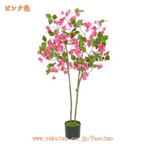 2000�~OFF�N�[�|�� �u�[�Q���r���A �t�F�C�N�O���[�� �ϗt�A�� �t�F�C�N �l�H�ϗt�A�� ���A�� ��^ ���� �C���e���A ���� �I�t�B�X ������� ���� �K�^�̖� �h�V�̓� �M�t�g �V���v�� ���r���O