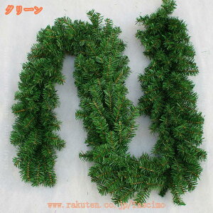 300~OFFN[| NX}X[X ݂艺 k  V[P[Xp  Be ƒ ItBX  X I[ig v[g Cxgp  i ~jc[ 