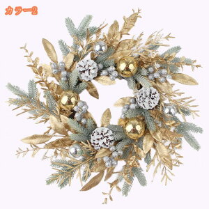 300~OFFN[| ԗ NX}X[X փhAp[X t O NX}Xzf[K[h |[`  Ǌ| VN p[eB[  j  a Bep