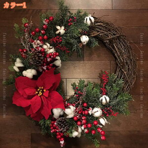 X}X[X փhAp NX}X  t[[X ԗ Ǌ| [Xi` A  u  O  p[eB Cxg hA X X܏ 蕨   