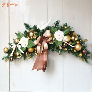 300~OFFN[| NX}X[X I[ig Ǌ| ԗ  ݂艺 NX}X  t[[X ֗p hA[X NX}Xc[ fR[V j Vzj 