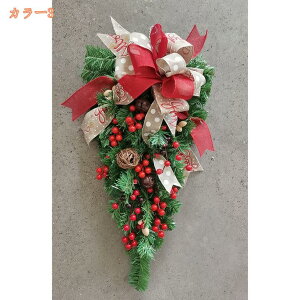 500~OFFN[| NX}X[X NX}X ԗ փhAp VN p[eB[ ؂₩  q  փ[X Ǌ| Mtg CeA /Xܗp ͋C t hA 