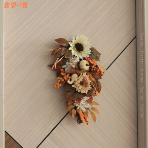 500~OFFN[| NX}X  K[h 2.7m NX}X t NX}X I[ig p[eB[ K[f ̗t[  X 뉀 p[eB[ ؂₩ 