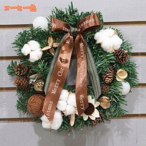 500~OFFN[| ԗ NX}X K[h  NX}X [X CeA  hA  ANZT[ v[g Mtg 蕨  JXj Vzj j  EFfB