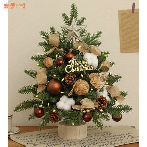 500~OFFN[| NX}Xc[ փhAp k 傫 t܂̃NX}Xc[ k hA փhA Ǌ| NX}X X O ~jc[ Ǐ I[ig ݂艺