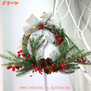 300~OFFN[| NX}X[X փhAp [X NX}Xԗ Ǌ| ֏  I[ig CeA ؂₩ fR[V ̊ ֏ 킢 S[WX Cx