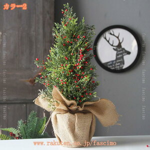 500~OFFN[| NX}Xc[ NX}X~jc[  ڂ N₩ȐԂ I[ig K[h 킢 i`  hA 뉀 Ǌ|  VN 