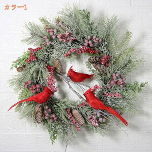 1000�~OFF�N�[�|�� �N���X�}�X���[�X �ԗ� ���� �N���X�}�X�ԗ� ���� ���ӂ���t�� ���� �h�A���� �|�� �k���� �N���X�}�X���� �Ǌ|������ �u�� �v���[���g �뉀 ���� �Ǐ��� ������� �V�N��