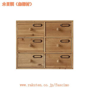 [{bNX o ؐ [ L[u{bNX t@CP[X  ~j`FXg   k  o 킢 [{bNX fXNI[KiCU[ 