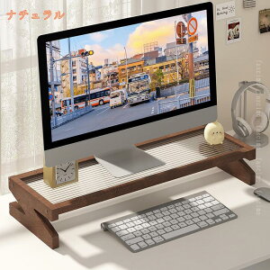 j^[X^h VR؍ PCfXN ItBX ドbN ݑ[N  PC m[gp\RfXN tj^[ e[N  k ؐ pcX^h L[{[h[  j