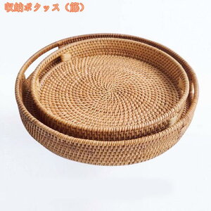 [ [oXPbg  D p IV [ G َq  ʕ ҂݂ ی^ HIp   Lb` N[[bg  VR nhCh i`