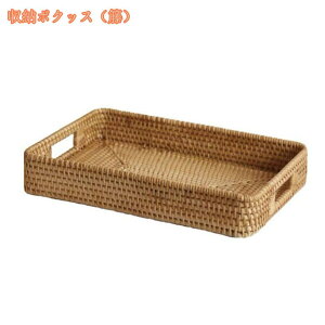 1000~OFFN[| ҂݂ [oXPbg  VR nhCh i`  oXPbg [ H|i ƒp zep  [oXPbg Gݎ[ 