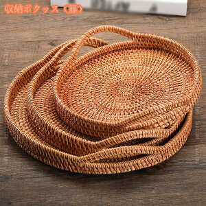 [ [oXPbg ڂ ҂ i` t[coXPbg ʕ َq G [  AWA i` Jg[ GXe JtF iX HX Xg X