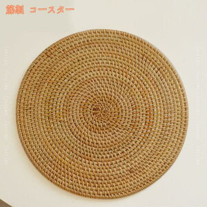 ~` R[X^[ eB[JbvR[X^[ fM ~ ϔM  VR^  a ِ ~ eB[Jbvp Jbvx[X Jbv}bg `}bg H탉`}bg