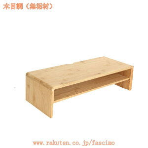 j^[X^h ؐ ドbN 2i   fXNuI  j^[ ItBX e[N ݑΖ pc fXNuI ドbN L[{[hI j^[ p\RbN 