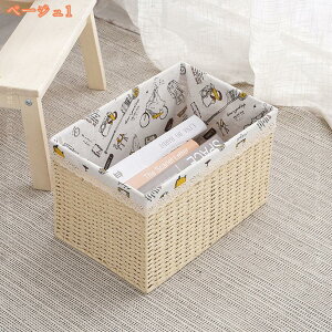 500~OFFN[| [oPbg y oXPbg  󂩂 󕨓 [ ᔠ  [{bNX [oXPbg   킢 k [ 