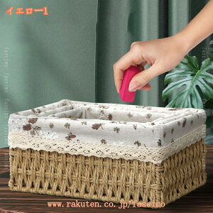 300~OFFN[| [oXPbg a ق ^ [  킢  VFtoXPbg Pn [{bNX i` CeA [  oXPbg 