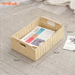 [oPbg y oXPbg  󂩂 󕨓 [ ᔠ  [{bNX [oXPbg   킢 k [ P[X JS  L