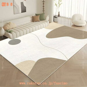 1000�~OFF�N�[�|�� ���O�J�[�y�b�g �k���� ���_�� �􉽊w�͗l �􂦂� ���O ����~�ߕt�� ���C�ݕ� ���ۓI ���O�}�b�g ������� �l�C�e�B�u�� ���イ���� �ϖ��Ր� �h�� �z�b�g�J�[�y�b�g�Ή� 