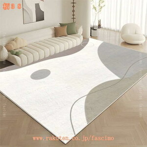 1000�~OFF�N�[�|�� ���O�J�[�y�b�g �k���� ���_�� �􉽊w�͗l �􂦂� ���O ����~�ߕt�� ���C�ݕ� ���ۓI ���O�}�b�g ������� �l�C�e�B�u�� ���イ���� �ϖ��Ր� �h�� �z�b�g�J�[�y�b�g�Ή� 