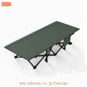 �܂肽���݃x�b�h �R���p�N�g���[ �V���O�� ���Q�p �I�t�B�X�x�e �ȈՐQ�� �g�ю� ������ �y�� ���� ���� �L�����v �ً}�p�Q�� �ꎞ�x�� �T�}�[�x�b�h ����190CM ����71CM fascimo