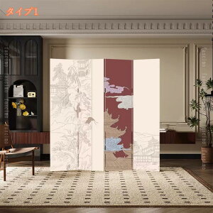 屏風 インテリア 和風」の人気商品一覧・価格比較 - 価格.com